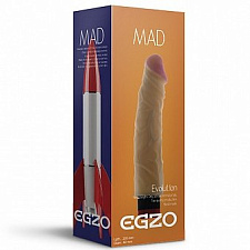 Реалистичный вибратор с выраженной головкой EGZO MAD Rocket, 20 см