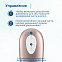 Стимулятор Satisfyer Number One Air Pulse (1 Next Generation)