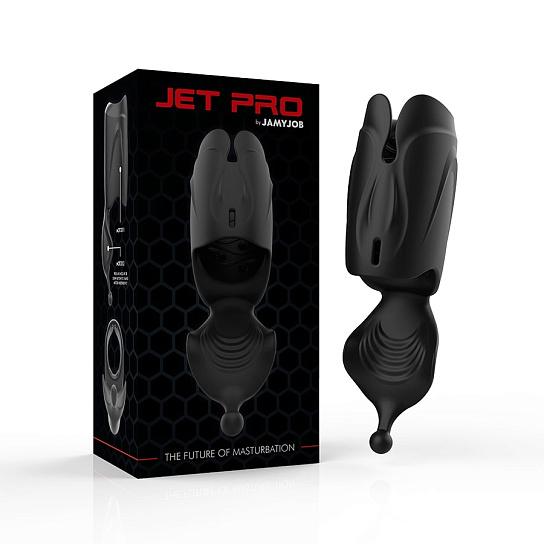 Вибромассажер для мужчин JAMYJOB RECHARGEABLE HEAD STROKER