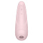 Вакуумный стимулятор Satisfyer Curvy 2 +, розовый
