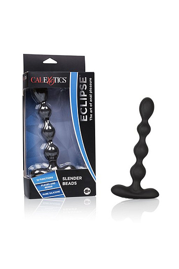 Виброшарики анальные Slender Beads с вибрацией и USB