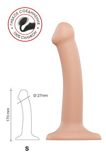 Гибкий страпон на присоске Strap-on-me, 17 см, телесный