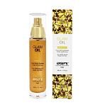 Сухое мерцающее масло для всего тела и волос Exsens Glam Oil, 50 мл