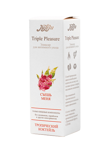 Возбуждающий гель Triple Pleasure Тропический коктейль, 65 мл