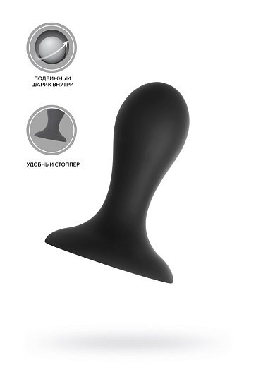 Анальная втулка с подвижным шариком внутри Erotist Hidro S, 8.5 см