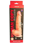 Фаллоимитатор Human Copy 7"8, телесный, 15 см