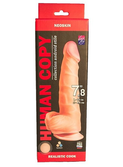 Фаллоимитатор Human Copy 7"8, телесный, 15 см