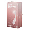 Вибратор для точки G Satisfyer G-Force, бежевый