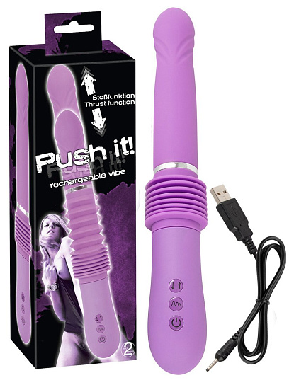 Вибратор Push it с функцией растяжения до 6 см