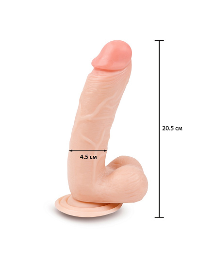 Детализированный фаллоимитатор на присоске Brazzers, 15 см