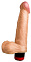 Классический реалистичный вибратор Human copy 15,5 см
