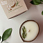 Массажная свеча в кокосе Time Heat Green tea, 130 мл