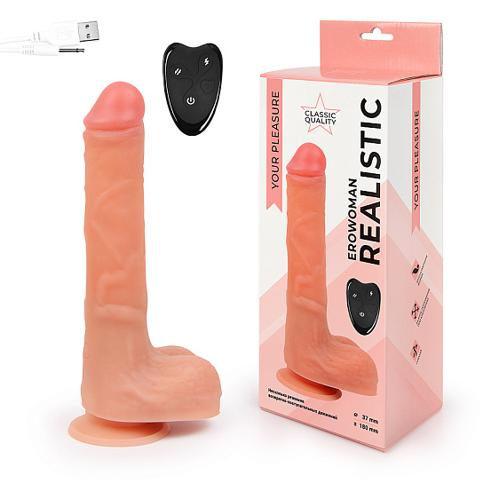 Реалистичный вибратор с возвратно-поступательными движениями, 18 см