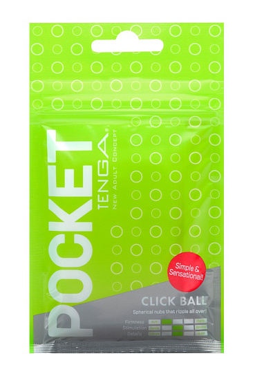 Карманный мастурбатор Tenga Pocket Click Ball с рельефом из шариков