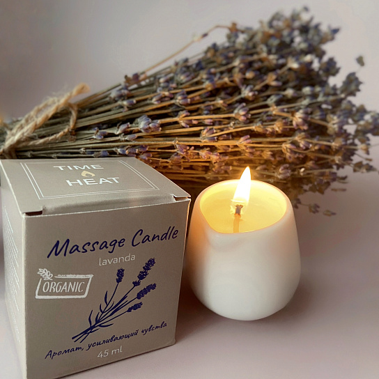 Массажная свеча Time Heat Lavanda, 45 мл