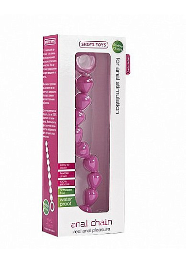 Анальная цепочка из 9 звеньев разного диаметра, розовая