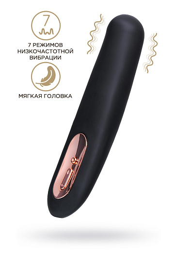 Красивый мощный вибратор Waname D-Splash Tsunami, 18.3 см