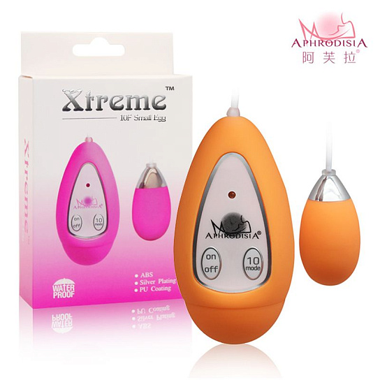 Виброяичко Xtreme-10F Egg (S), оранжевое