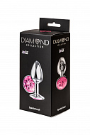 Анальный серебристый страз Diamond Clear Sparkle Small S, розовый