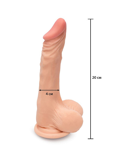 Фаллос реалистичный с вибрацией с пультом ДУ, 15 см