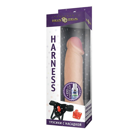 Комплект HARNESS трусики с насадкой №02, 17 см