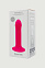Фаллоимитатор на присоске с двойной плотностью Adrien Lastic HITSENS S04 17.5 см, розовый
