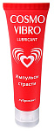 Стимулирующий лубрикант для женщин Биоритм Cosmo Vibro, 50 мл