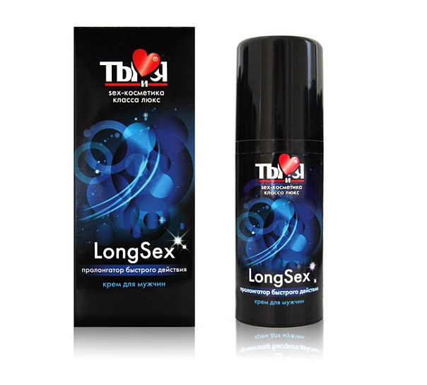 Крем Ты и Я с успокаивающим действием LongSex, 20 мл