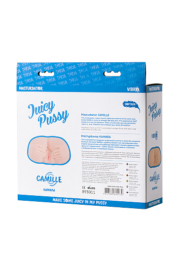 Мастурбатор для мужчин Juicy Pussy Camille с вибрацией