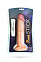 Реалистичный вибратор RealStick Nude с присоской 19,5 см