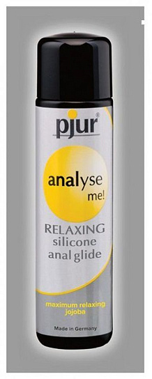 Лубрикант на силиконовой основе Pjur Analyse me Glide, 1.5 мл