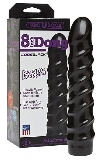 Рельефная насадка для фиксатора Vac-U-Lock, 17 см