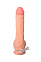 Многоскоростной реалистичный вибратор RealStick Elite, 24 см
