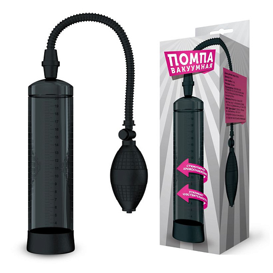 Вакуумная помпа для мужчин, 21 см, черная