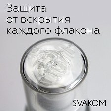 Гель-смазка на водной основе Svakom Passion Intimate Gel, 60 мл