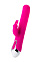 Вагинально-клиторальный вибростимулятор Balle