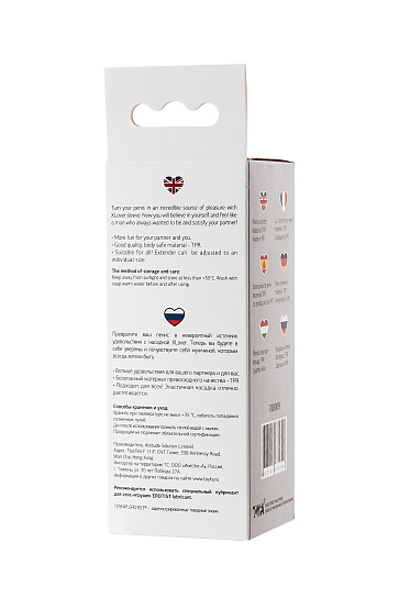 Прозрачная насадка на пенис A-Toys