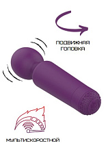 Мини-вонд Свободный ассортимент, фиолетовый