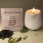 Массажная свеча Time Heat Tobacco & green tea, 45 мл