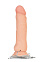 Вибратор телесного цвета на присоске ToyFa RealStick Elite, 20 см