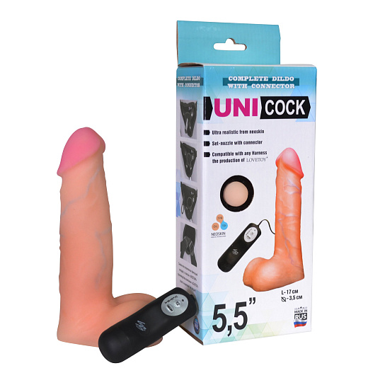 Насадка на страпон Harness с вибрацией 12 режимов UniCock, 14 см