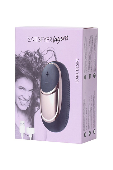 Вибромассажер Satisfyer Layon Dark Desire, черный