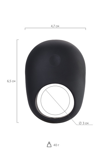 Умное эрекционное кольцо на пенис Oring Plus