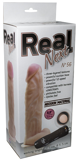 Реалистичный фаллос на присоске REAL NEXT №56, 19,5 см