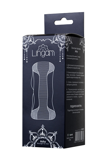 Нереалистичный мастурбатор LINGAM BY TOYFA ASHA двусторонний