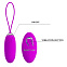 Виброяйцо со стимулирующим выступом Pretty Love Julia