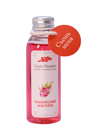 Возбуждающий гель Triple Pleasure Тропический коктейль, 65 мл