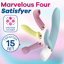 Набор секс-игрушек Satisfyer Marvelous Four