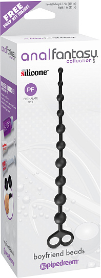 Силиконовые анальные бусы Boyfriend Beads