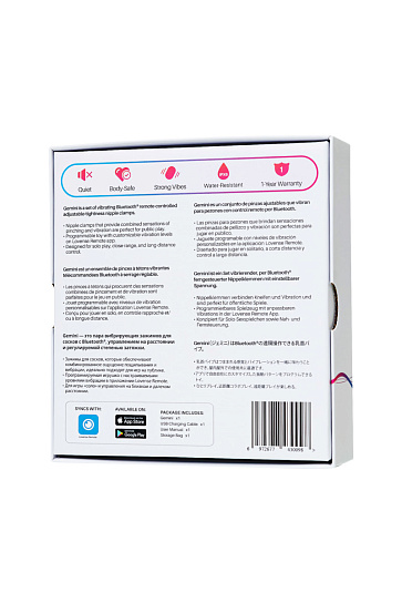 Умные виброзажимы для сосков Lovense Gemini